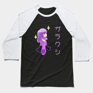 Galaxy Girl Baseball T-Shirt